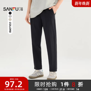休闲裤 时尚 合身锥形裤 三福2025夏季 裤 仿麻经典 长裤 子499353 男士
