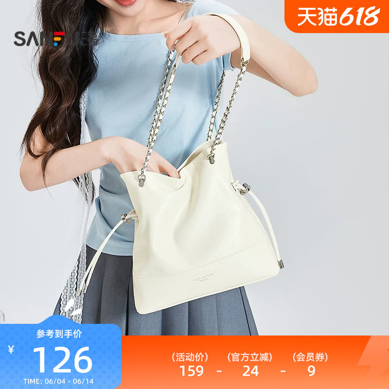 三福挎包夏季海盐老钱风金属链条皮革拼接肩带水桶女包522694
