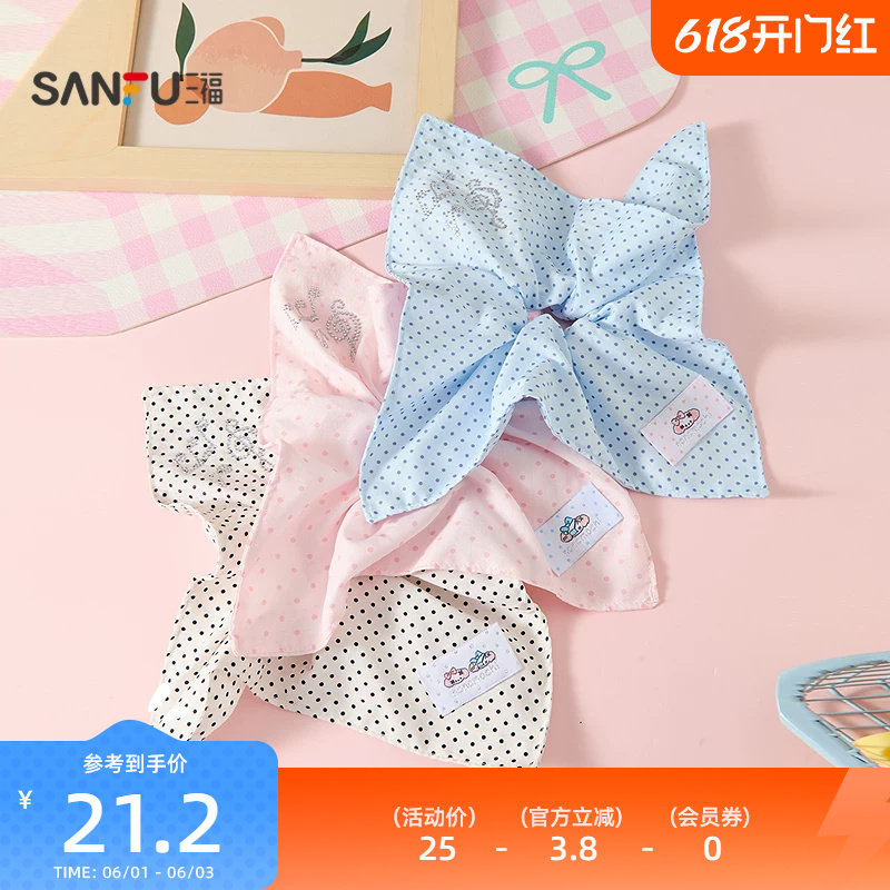 三福nono狗波点圈发圈单个 可爱俏皮时尚发饰头饰发束858253