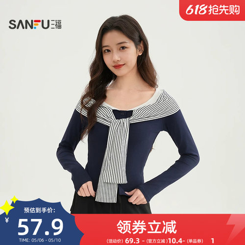 三福长T恤2026春季都市拼接条纹绑带圆领合身上衣女装522885