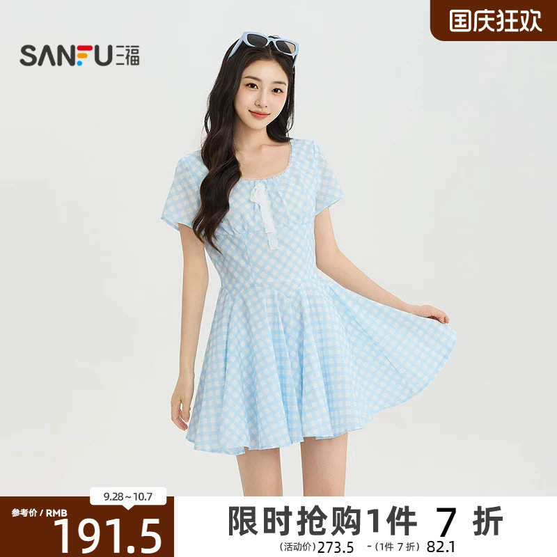 三福女连衣裙2026夏季新款气质胸前蕾丝绑带收腰散摆方领短裙女装