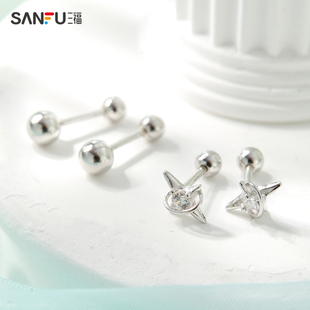 金银混发 三福925银防丢失经典 轻奢耳饰耳环833957 耳钉一对 款