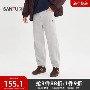 通勤橡筋腰长裤 刺绣点缀束脚休闲裤 515749 男士 三福2025冬季