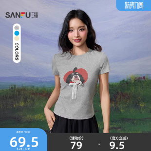 蕾丝蝴蝶结小狗印花圆领上衣女装 春季 520237 T恤2026新款 三福短袖