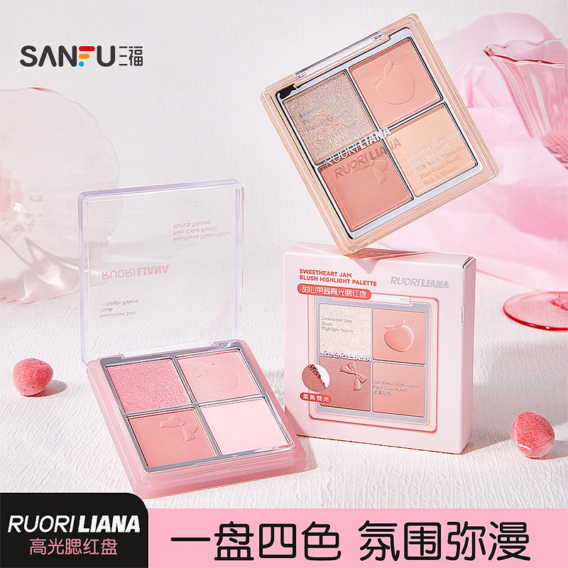 三福洛丽莲娜甜心果酱高光腮红盘 514800
