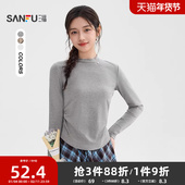 T恤2026新款 早春褶皱收腰圆领时尚 打底衫 三福长袖 上衣女装 508893