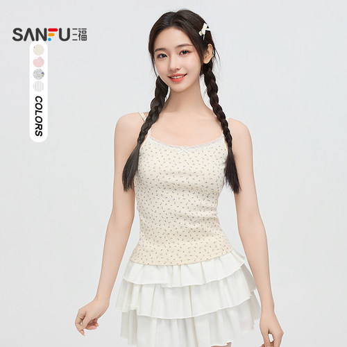 三福背心女2026新款夏季别致蕾丝拼接吊带甜美内搭上衣女装495836