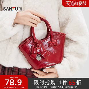 三福手提包冬季活力甜趣蝴蝶结纯色菜篮子水桶包女包510993