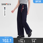 毛边裤 2025秋季 脚阔腿裤 长裤 506743 女装 三福牛仔裤