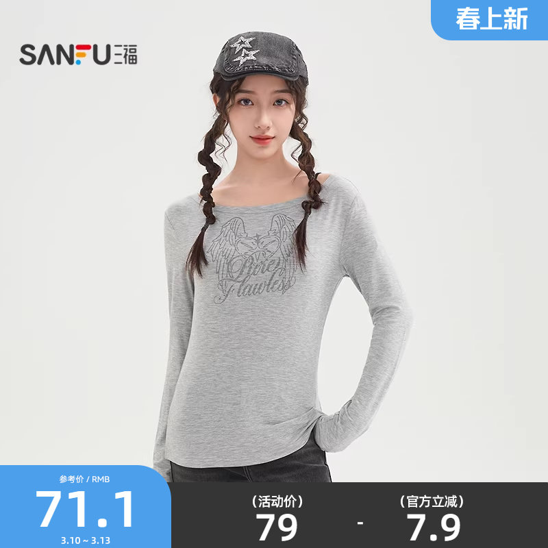 三福长袖上衣2026新款夏季个性印花大圆领休闲灰色t恤女装519375