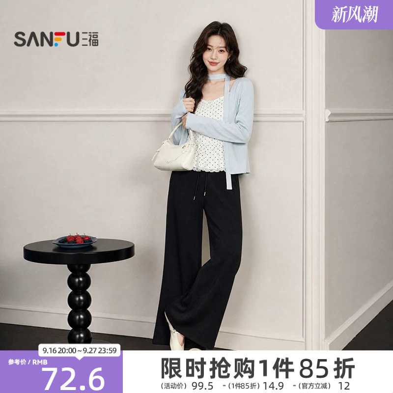 三福女休闲裤2026秋季新款口袋系带绑结松紧腰喇叭长裤女装图片