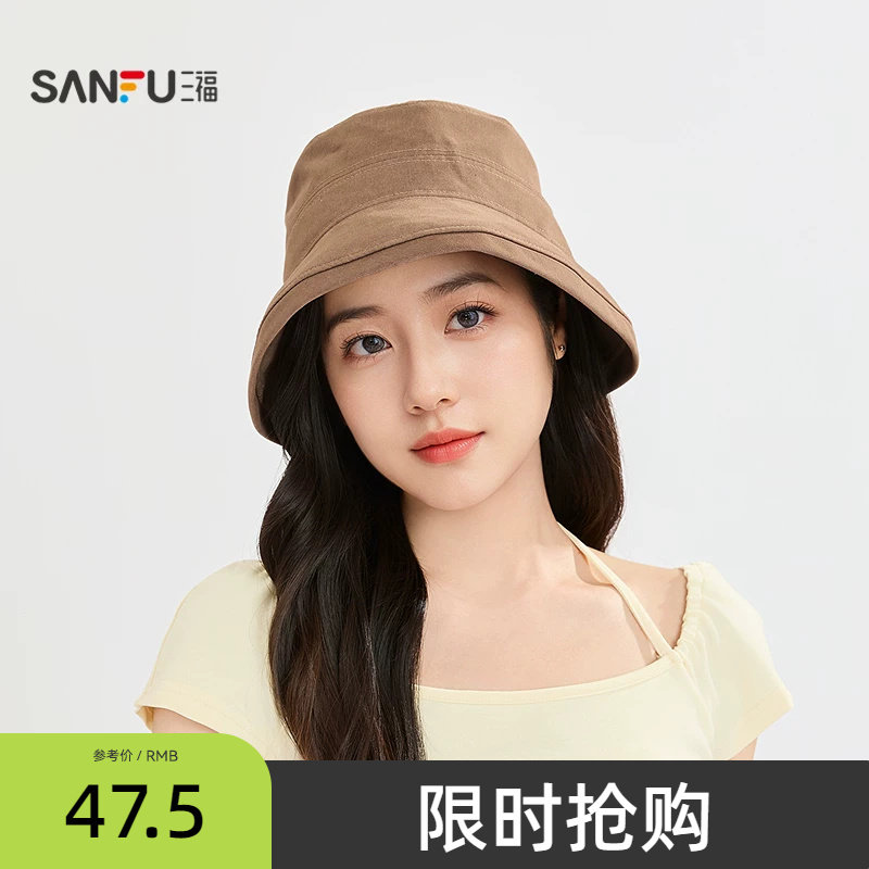 三福简单淑女风基础礼帽 优雅时尚气质遮阳服饰配件帽子854178
