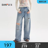 时尚 夏季 复古宽松阔腿裤 长裤 521030 三福破洞牛仔裤 子女装 2026新款