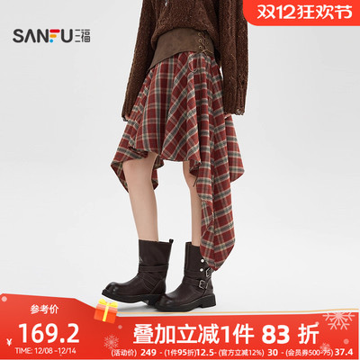 三福格子短裙2025新款冬季复古超好看的不规则摆半身裙女装513692