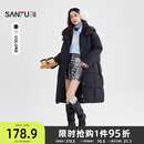 三福棉服冬季 2025新款 简约基础纯色带帽长款 棉衣宽松保暖外套女装