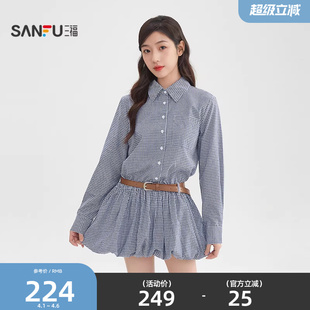 腰带收腰兜摆短裙翻领格子裙子女装 516780 春季 三福连衣裙2026新款