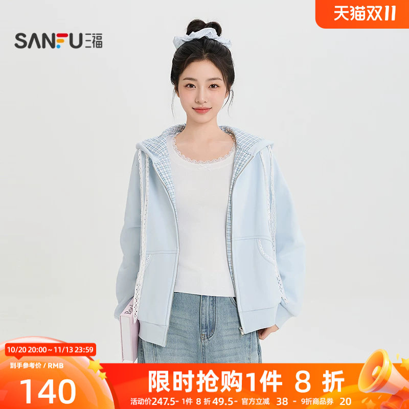 三福女厚外套2026冬季新款长袖蕾丝绳连帽时尚短装针织上衣女装