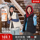 844773 樱桃刺绣立领保暖加厚外套女装 三福棉衣马甲女2025新款 冬季