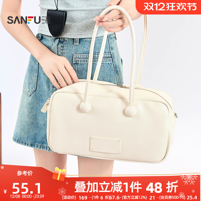 三福挎包夏季简约易搭贴标装饰保龄球包法棍腋下包女包503677