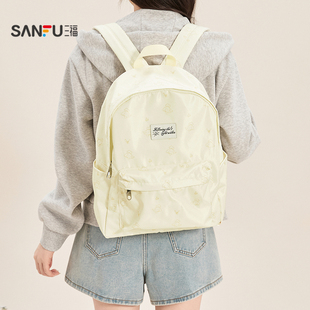 三福背包春季 女包519819 趣味插画甜美风双肩包学院风休闲时尚