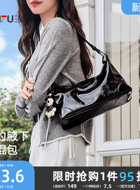 三福腋下包包女新款黑色单肩包法棍包挎包新款女式2026超火通勤包