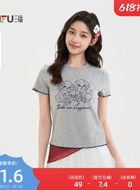 三福灰色短袖女2026新款夏季小狗印花t恤圆领休闲上衣女装521937
