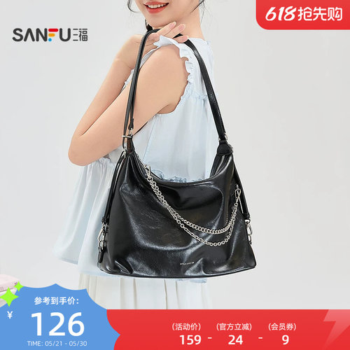 三福挎包夏季甜酷辣妹风三用托特包时尚hobo包质感女包524265