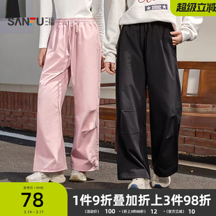 三福工装裤2026新款夏季运动风宽松遮跨阔腿长裤休闲黑色裤子女装