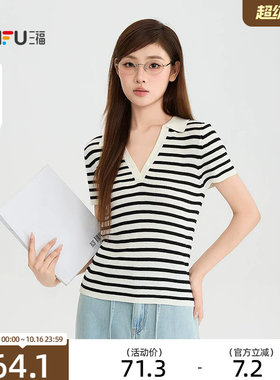 三福毛衫2026夏季小标装饰简约V字翻领合身上衣女装528740