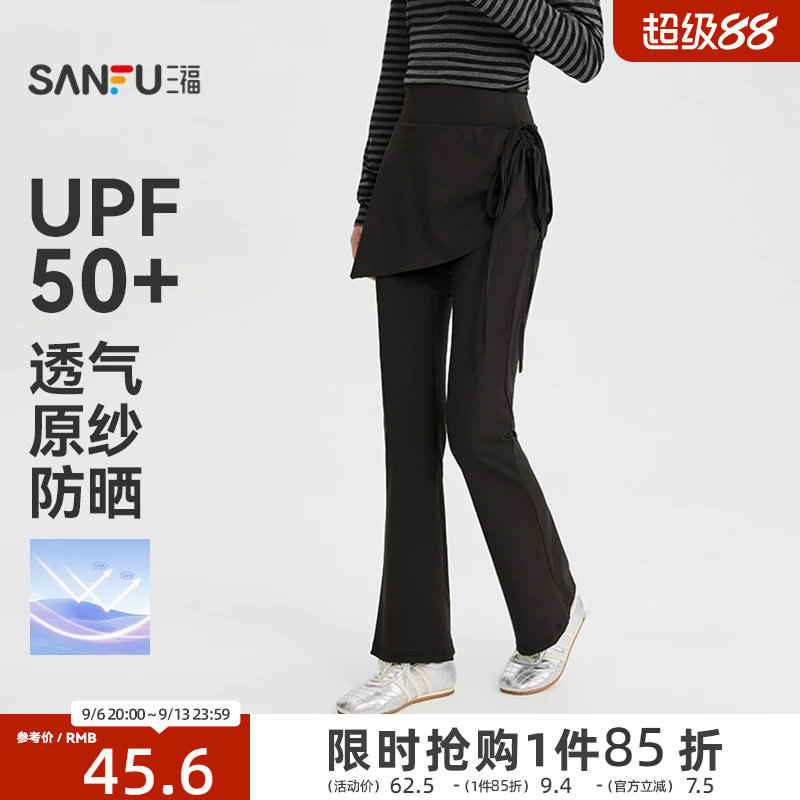 三福女休闲裤2026秋季铅笔裤新款抽绳高腰修身紧身假两件裙裤女装图片