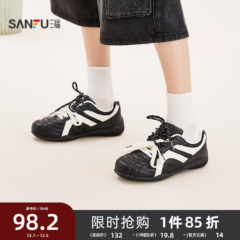 三福女低帮板鞋春季校园运动风缝线双鞋带撞色浅口女鞋850355