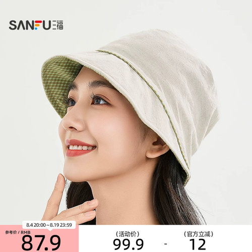 三福编织绳轻奢礼帽 优雅服饰配件时尚造型个性气质帽子854674
