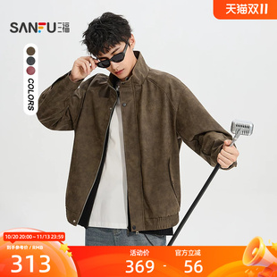 三福2026冬季新款PU皮衣夹克男痞帅高级感立领宽松加绒外套532428