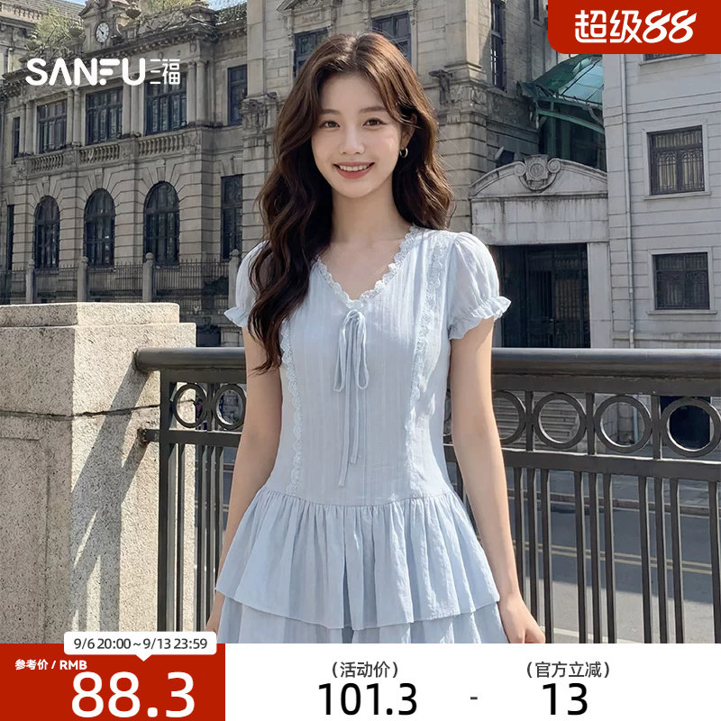 三福女连衣裙2026夏季新款气质双层裙摆V领绑带蝴蝶结裙子女装图片