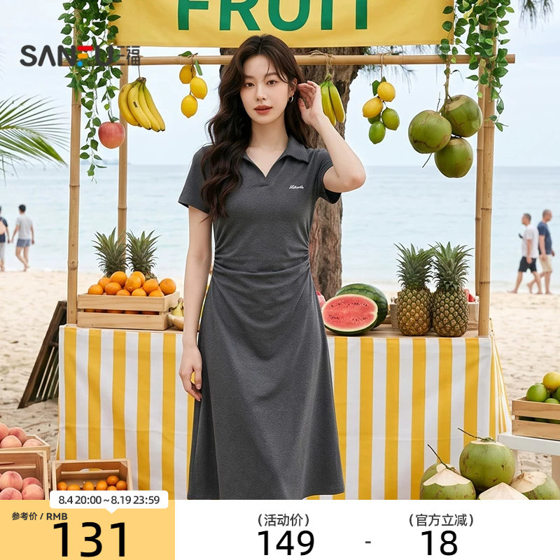 三福短袖连衣裙2026新款夏季简单大方收腰V字翻领长裙女装517904