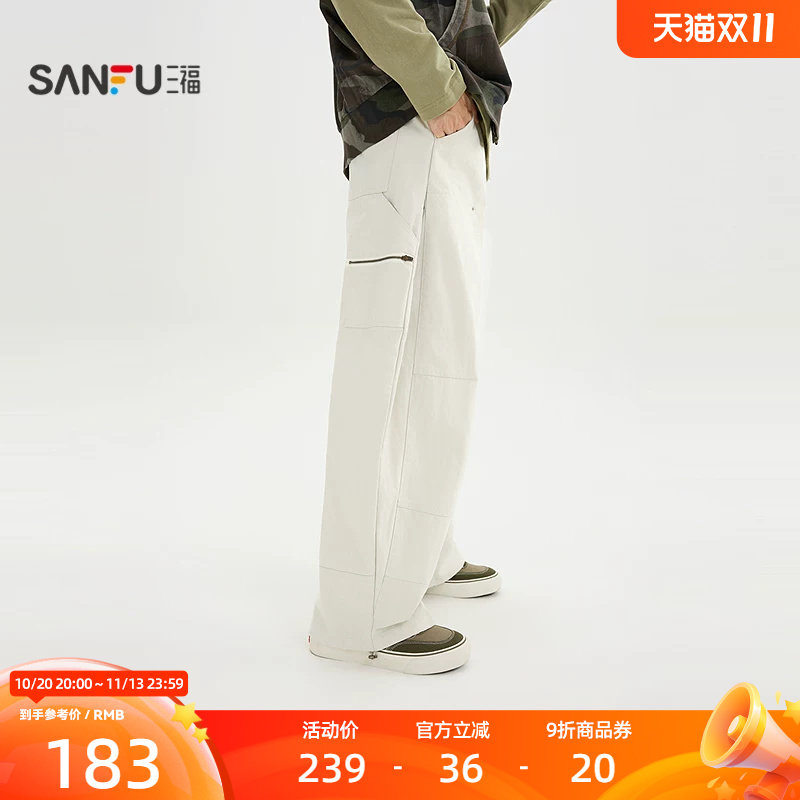 三福2026秋季男士伐木弯刀裤休闲裤 街潮橡筋腰阔版裤子532115