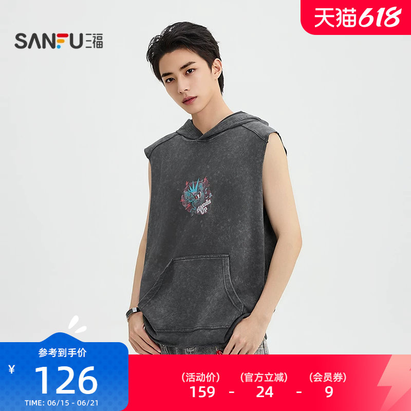 三福2026夏季男士卡通印花连帽背心 街潮宽松宽肩上衣524690