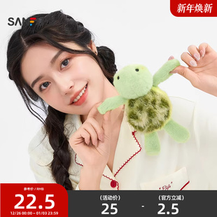 三福玩偶乌龟掌中宝19cm猪兔白鹅毛绒娃娃公仔玩具836097 搏忆