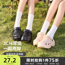 三福洞洞鞋 增高厚底eva黑色粉色玛丽珍外穿凉拖鞋 夏季 女2025新款