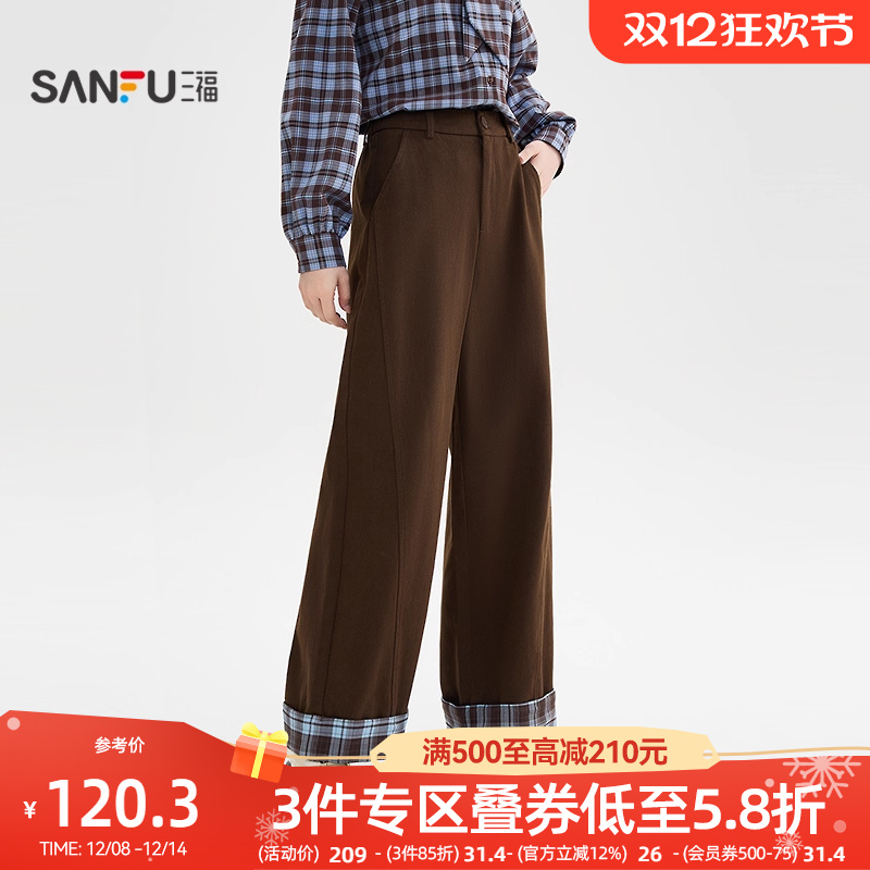 三福休闲裤2025新款冬季格子拼接裤脚美拉德阔腿长裤子女装513877
