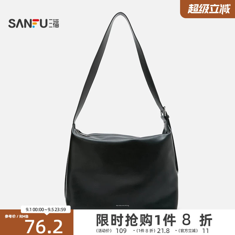 三福枕头包2026自由通勤系列复古舒软大容量女挎包488070图片