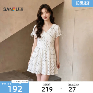 三福连衣裙2026夏季木耳边绑带泡泡袖V领花边裙子女装525813