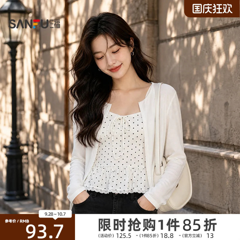 三福女长T恤2026秋季新款圆领绑带领口蕾丝下摆吊带开衫上衣女装图片