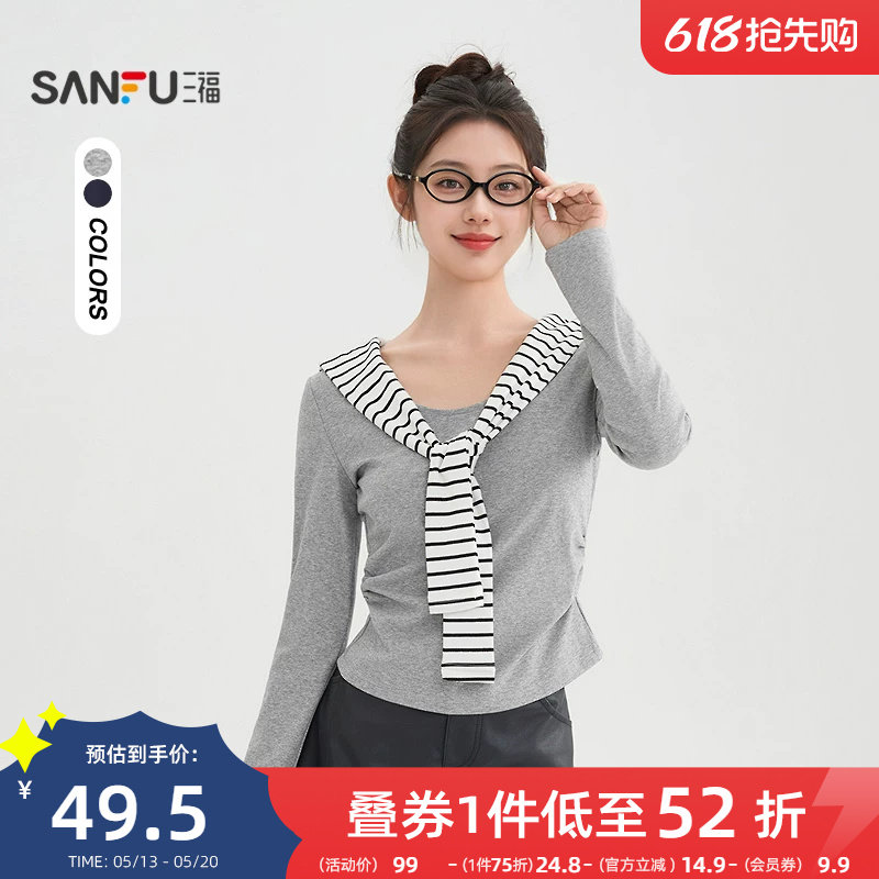 三福长袖T恤女2026新款春季韩系条纹披肩褶皱收腰上衣女装514413