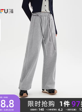 三福休闲裤女2026新款春季运动风马年刺绣直筒高腰灰色长裤子女装