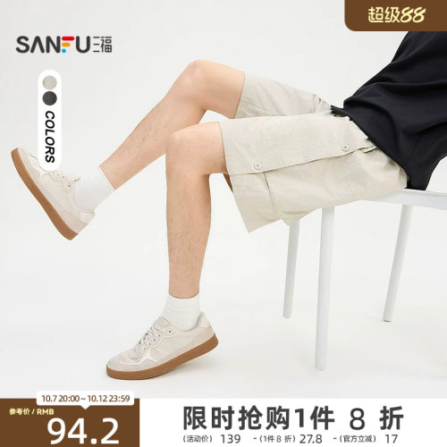 三福2026夏季男士分割结构工装中裤 休闲宽松橡筋腰裤子527905