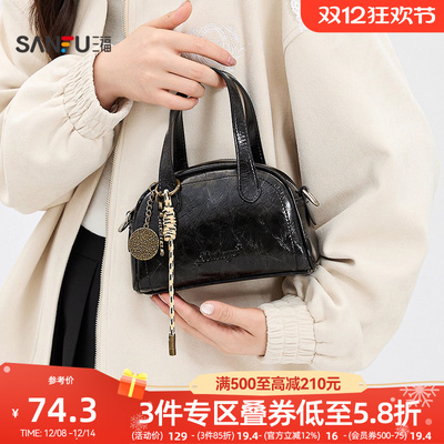 三福手提包冬季美式新复古主义保龄球包革半定型女包510982