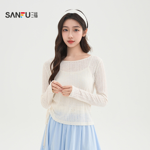 上衣女装 三福长袖 都市简约圆领搭裙子罩衫 夏季 517880 T恤2026新款