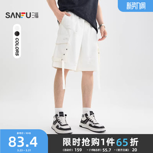 街头宽松橡筋腰头裤 三福2026夏季 中裤 飘带工装 子504060 男士