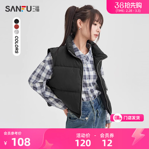 三福马甲女外搭2024冬季新款保暖立领短款宽松慵懒背心外套823369